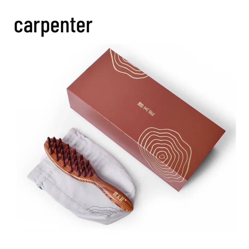 Tan Mujiang Zhilang Wooden Massage Comb