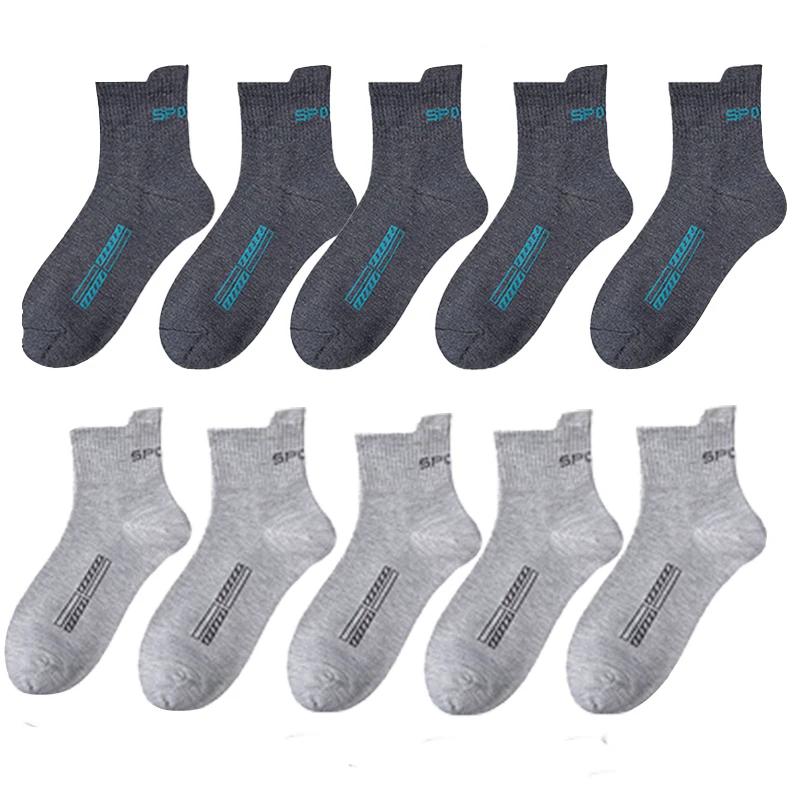 5/10 Paare/Lot Herrensocken Hohe Qualität Lässig Atmungsaktiv Herren Baumwolle Lauf Sportsocken