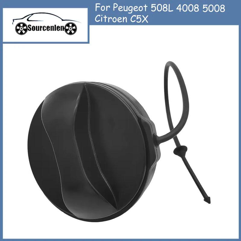 New Fuel Tank Cap Inner YL00620180 YL006-20180 for Peugeot 508L 4008 5008 Citroen C5X