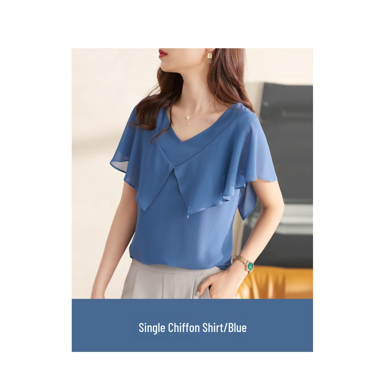 

Aiyimaiyi Жіночий літній топ з шифону з коміром-листом лотоса та короткими рукавами - Стильний, Легкий, Великого розміру M