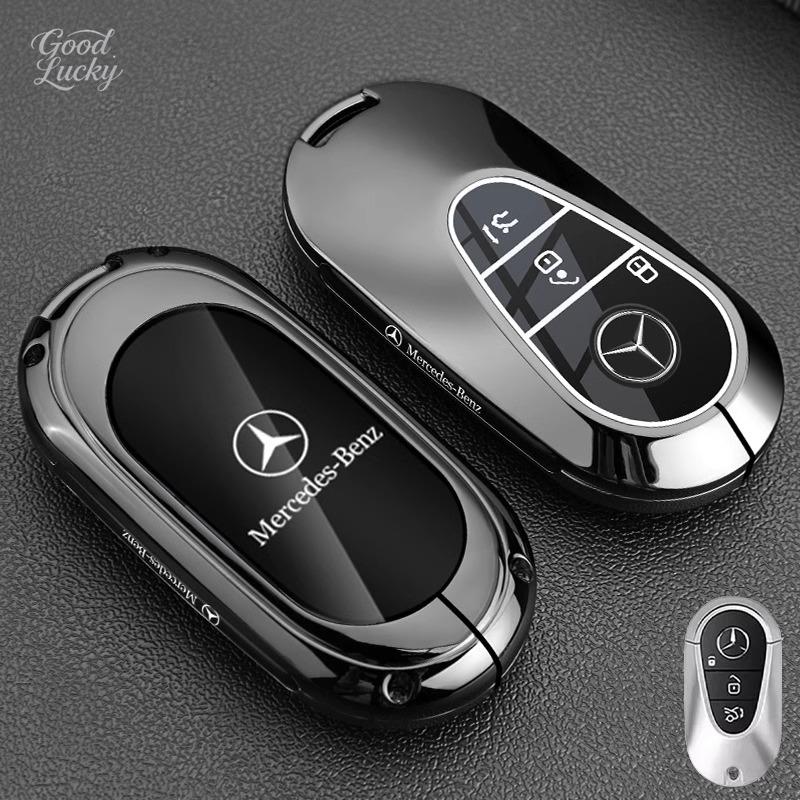 Premium Zinc Alloy Key Cover Case for Mercedes-Benz CLS260/GLS450/CLE300/AMG G63/C-Class/E-Class/A - Protective Key Fob Shell