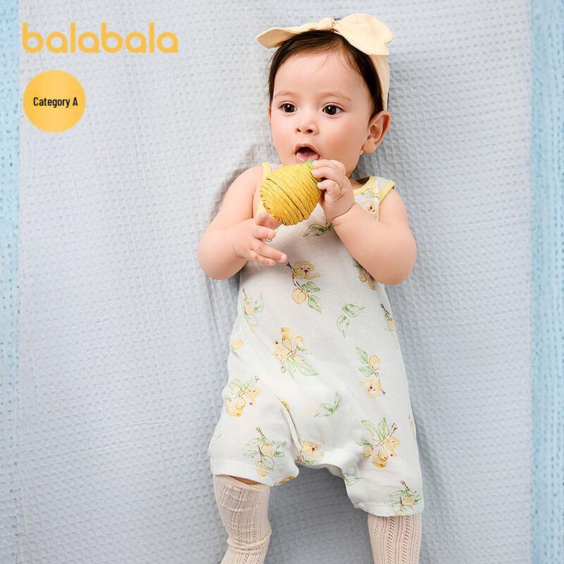 

Balabala Baby Sleeveless Romper Two-Piece Set 66