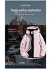 Unisex Color Block Windproof Jacket for Outdoor Sports and Mountaineering