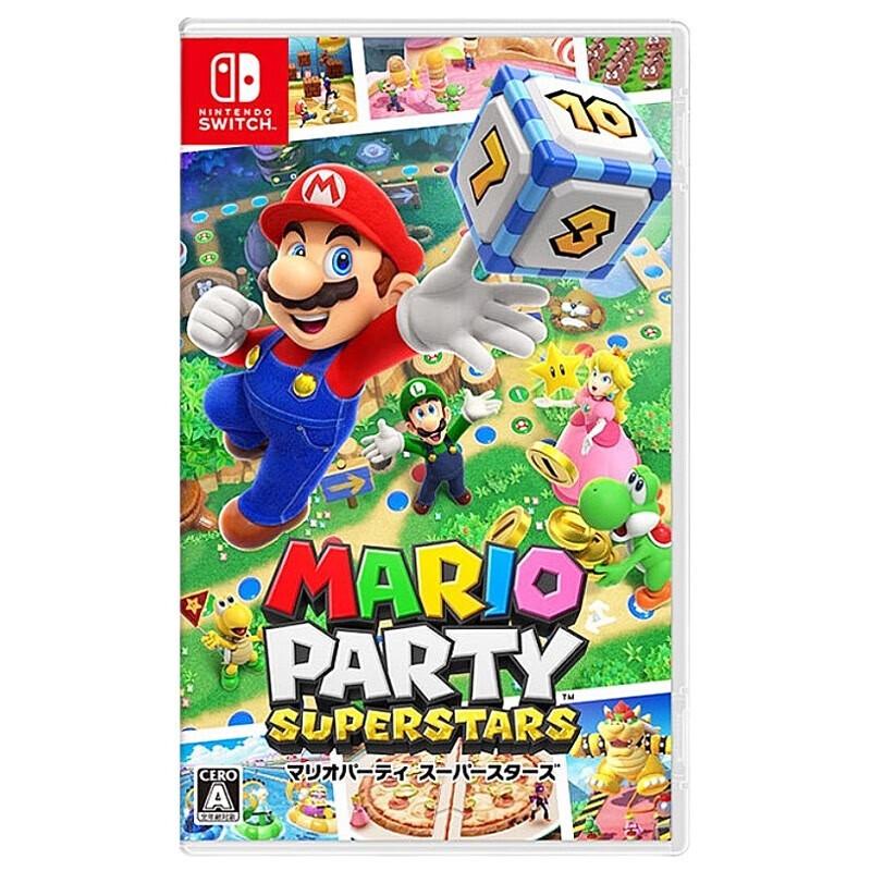 Nintendo Switch Mario Party Superstars Game (CN version)