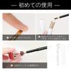 ROWNYEON Lip Flat Sliding Lip Portable Makeup Lip Premium Fiber Easy To Gentle On Beginner Gift Brush, Brush, Brush, Brush, Brush, Bristle,