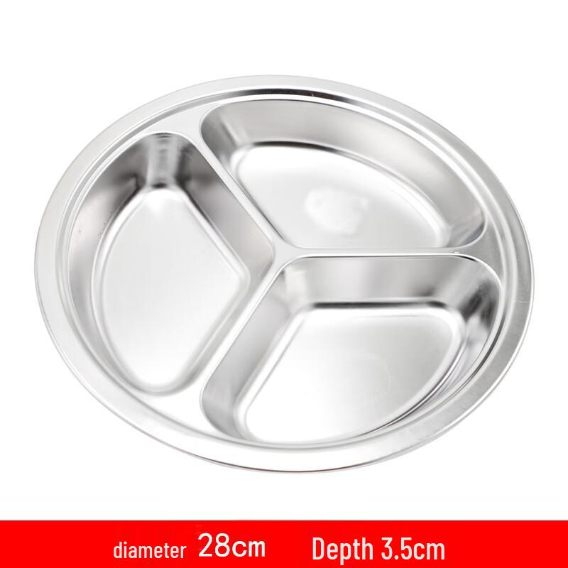 Morona 28cm Round Stainless Steel Divided Lunch Tray