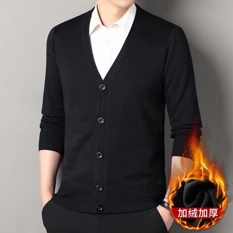 New Autumn Winter Men's V-neck Velvet Thickened Cardigan Sweater Middle-aged Elderly Warm Knitted Jacket