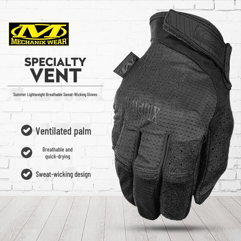 Тактические перчатки Mechanix Wear MSV
