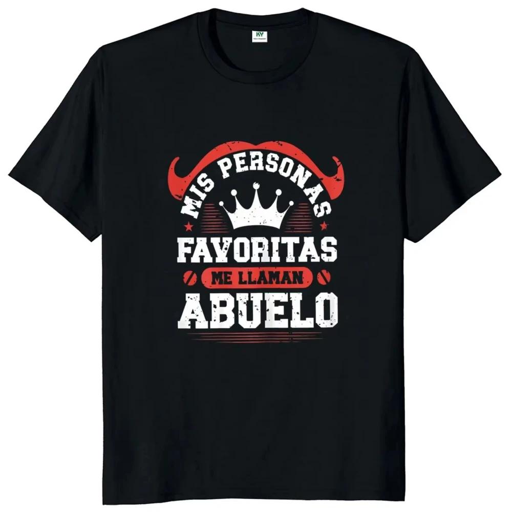 If Dad Cant Fix It Were Screwed T Shirt Retro Spanish Father Papa Gift Unisex Clothing Unisex Casual OverSize Tshirt pro choice