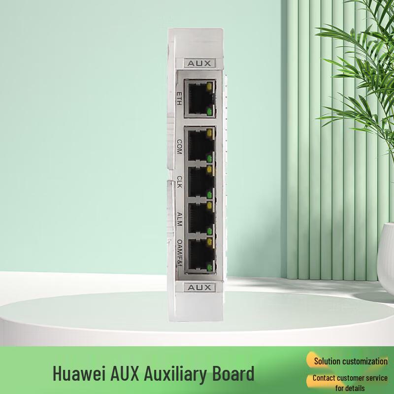 Huawei OptiX Transmission System Boards & Modules