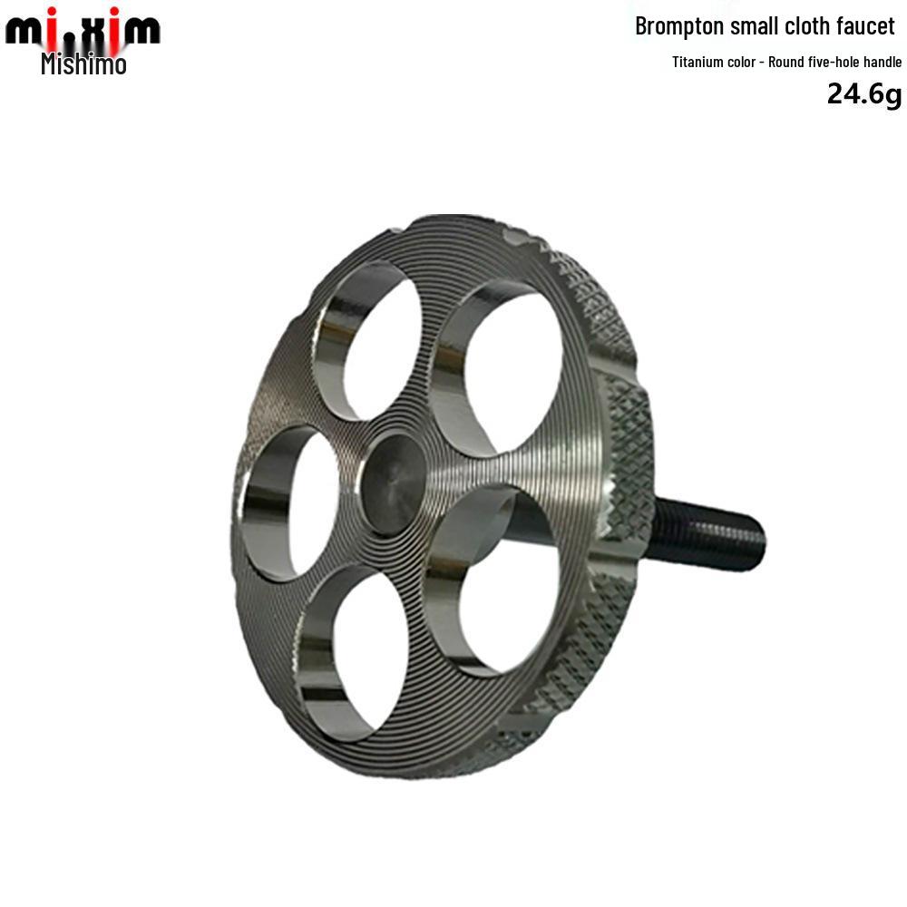 Xiaobu Guo Aluminum Alloy Bike Accessory: Five-Hole Round Folding Handle.
