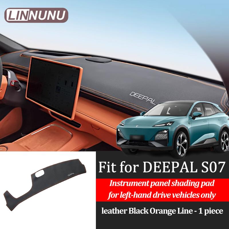 

Linnunu Fit for Deepal S07 L07 Sl03 Car Accessories Car Center Console Light-Proof Mat Car Environmentally Friendly Leather Anti-Slip Mat Dustproof S07(Leather)LEFT