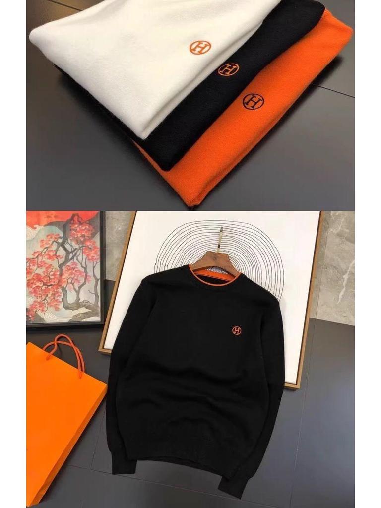 Herren Pullover im koreanischen Stil mit Buchstabenstickerei - Leichter Luxus Herbst/Winter Rundhals