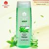 Fenghua Moisturizing Oil Control Shampoo