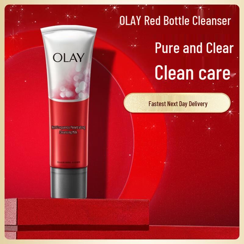Olay Regenerist Hydrating Facial Cleanser 125g