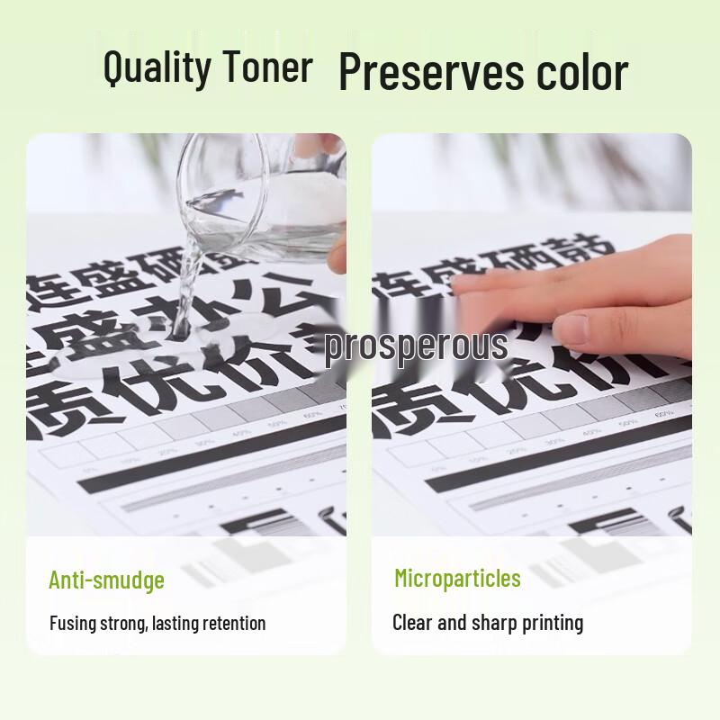 Liansheng Compatible Drum Unit and Toner Cartridge Set for Brother DCP-1618W