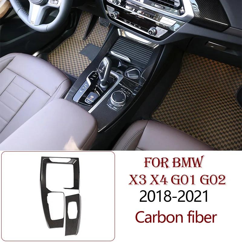 ABS Carbon Fiber For BMW X3 X4 G01 G02 2018-2025 Interior Kit Dashboard Console Gear Shift Panel Decoration Cover Trim Sticker