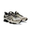 ASICS Gel Quantum Kinetic Brown Black 1203A270-203 Unisex