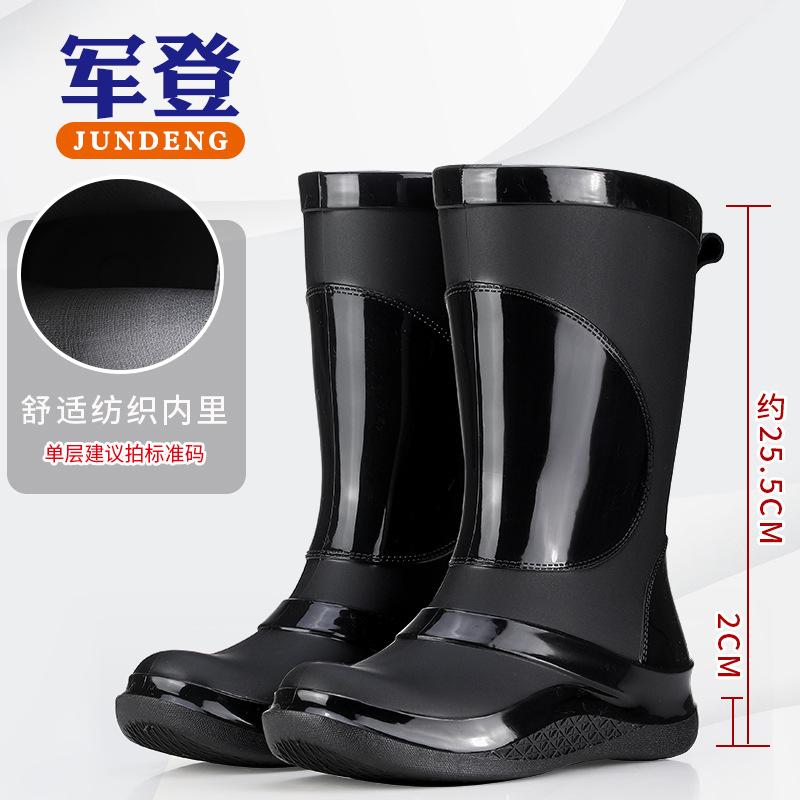 Japanese and Korean Platform Pvc Rain Shoes New Women's Outer Wear, Waterproof and Non-slip Outdoor Long Tube Fashion Rain Boots Women