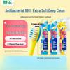 Kids Antibacterial Toothbrush 3-Pack
