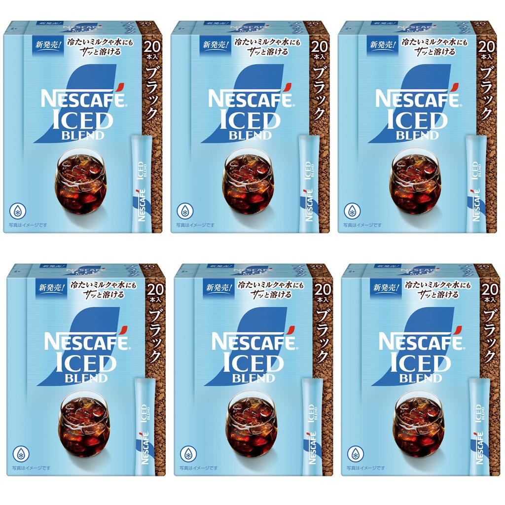 Nescafé Ice Blend Sticks Black, 20 Sticks X 6 Boxes, Regular Soluble Coffee, Individually Wrapped