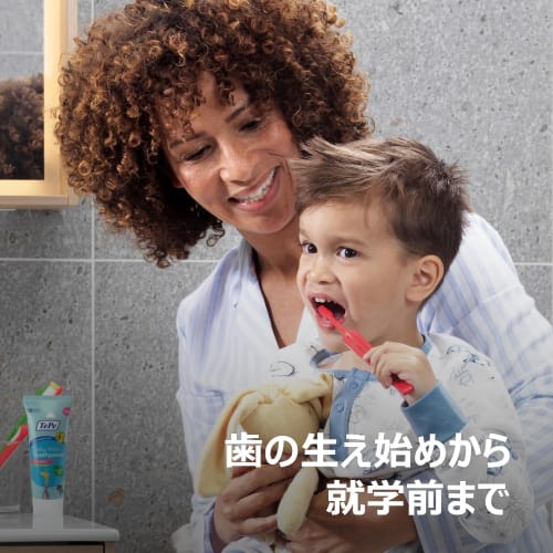 TePe Select Mini Enjoy Kids Toothbrush, Extra Soft, 3-Pack, Blister Pack [Authentic] [Official]