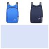 Hufeng Outdoor Lightweight Foldable Waterproof Travel Backpack