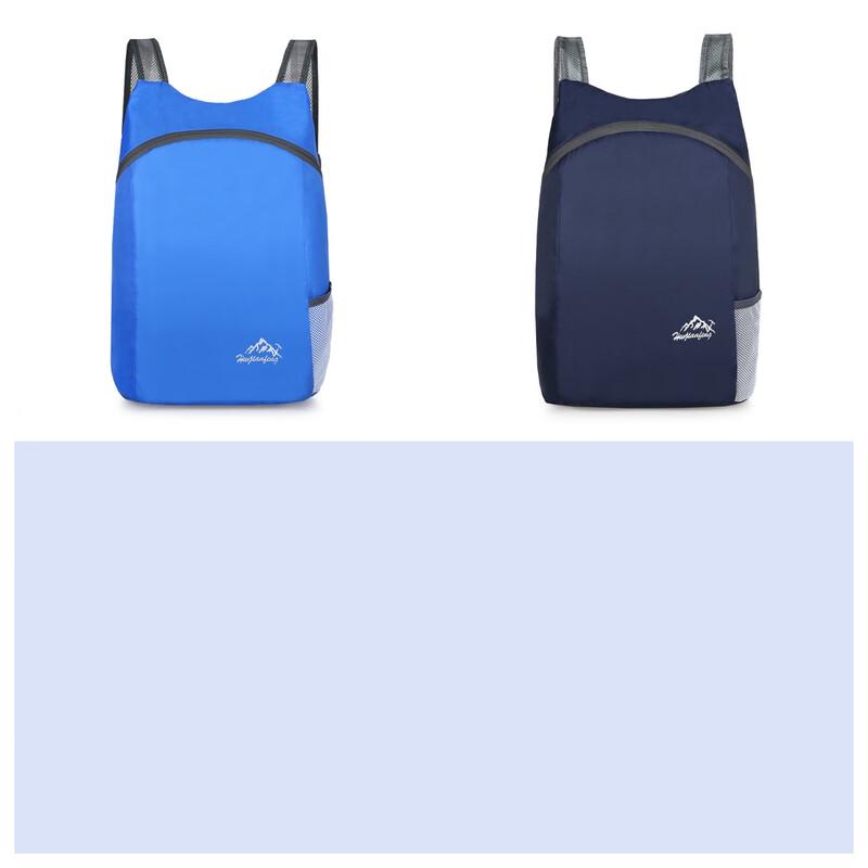 Hufeng Waterproof Foldable Outdoor Backpack