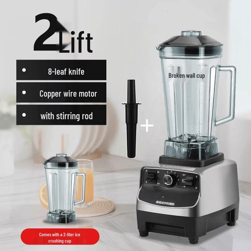 Yingtang 2L Professional Blender with Wall-Breaking & Smoothie Cups