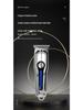 Men's Electric Hair Clipper & Trimmer for Bald and Hair Cutting - Barber Shop & Household Use