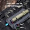 OLIGHT Warrior Ultra Tactical Powerful Outdoor 2500 IPX8 Handheld Emergency High OAL PSE Certified Flashlight, Light, Lumens, Rechargeable,