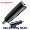 Bakelite Through-Hole Hand Crank Machine Tool Handwheel Handle M6 M8 M10 M12