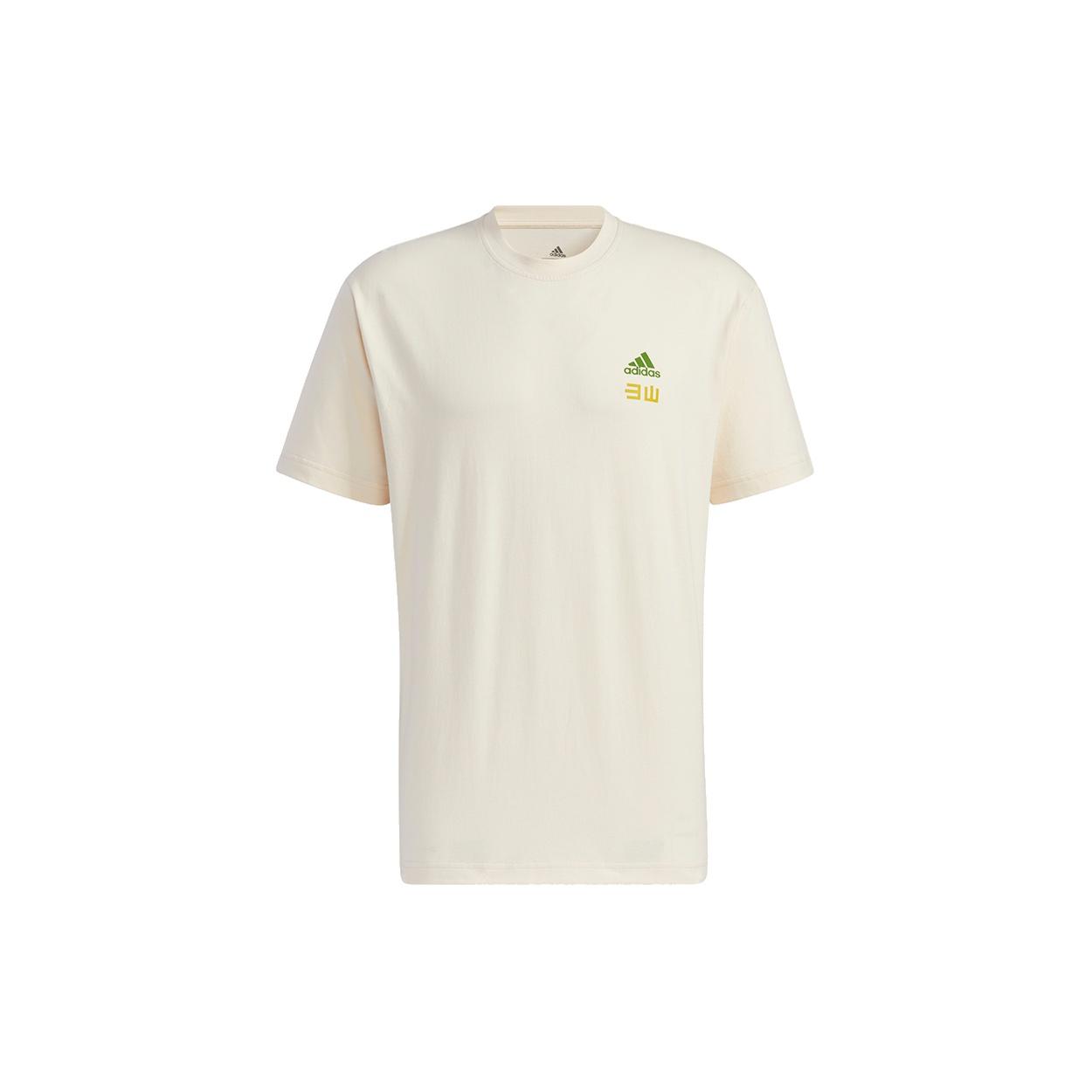 adidas Unisex Iseem Gfx Sports Printing Round-neck Beige/White GN7337 L