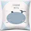 Cute Cartoon Animal Pattern Print Collection  Pillowcase Square  Home Office Decor