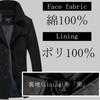 Tailored Jacket Stylish Coat Outerwear Business Casual Suit Jacket Blazer Cotton Terrace Jacket Spring Autumn Winter Cold Protection Slim MA02 Men's