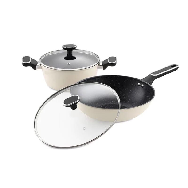 Debolai Hemel Series Non-stick Pan Set