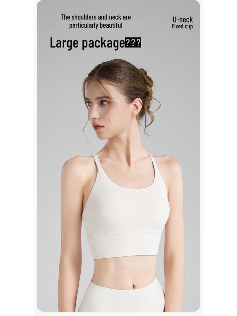 Summer Women's Yoga Set: Water Drop Back Tank & Anti-Roll-Up Pants