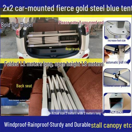 Peng Rui Telescopic Waterproof Four-Legged Umbrella Tent: Rainproof & Sunshade Canopy for Outdoor Events