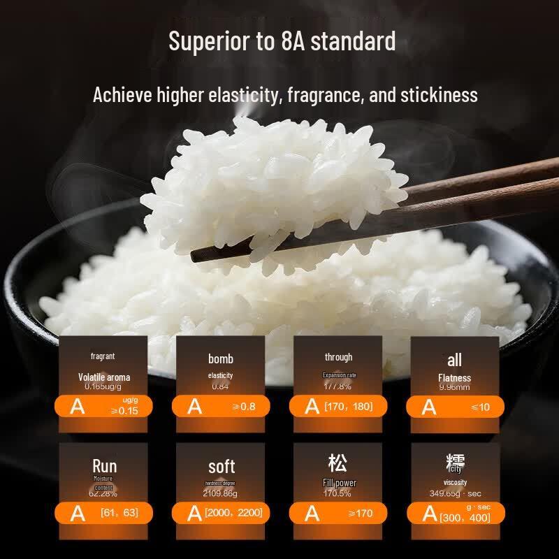 SUPOR 4L IH Smart Electric Rice Cooker CN plug (adapter included)