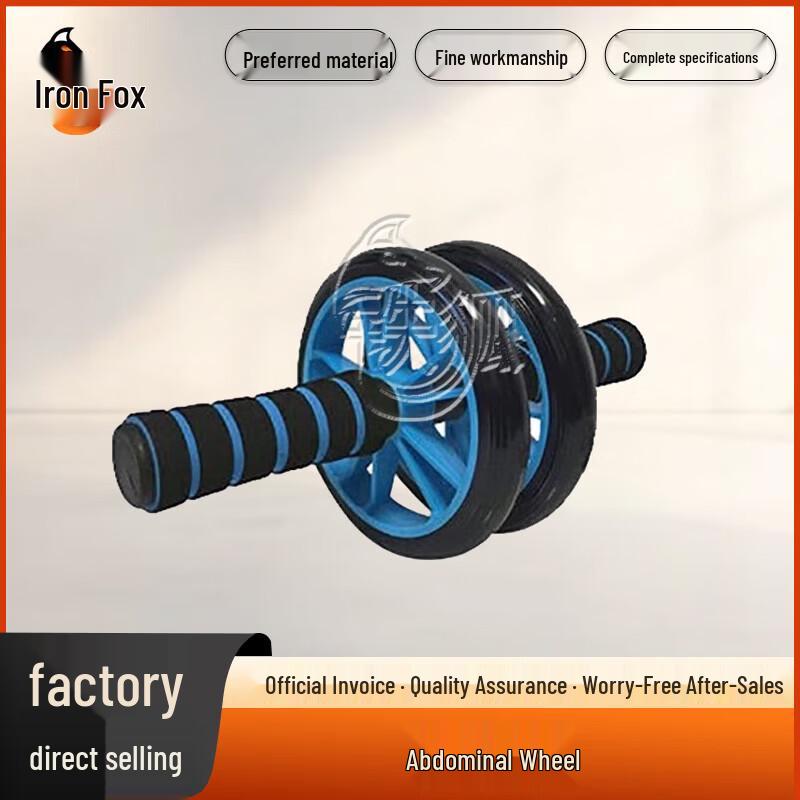 

Iron Fox Ab Roller