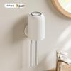 Punch-Free Wall-Mounted Toothbrush Holder & Cup Set
