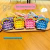 Cartoon Heart Bear Squeeze Toy Keychain - Cute Stress Relief Gift for Couples