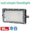 LED Flood Light Outdoor Waterproof Garden Wall Light 100w High Power Stage Stadium Advertising Lighting Projection Light