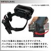 Mazume Attachment Bag MZBK-942