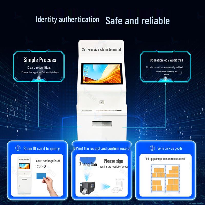 Tengyu Industrial IoT Handheld Terminal CN plug (adapter included)