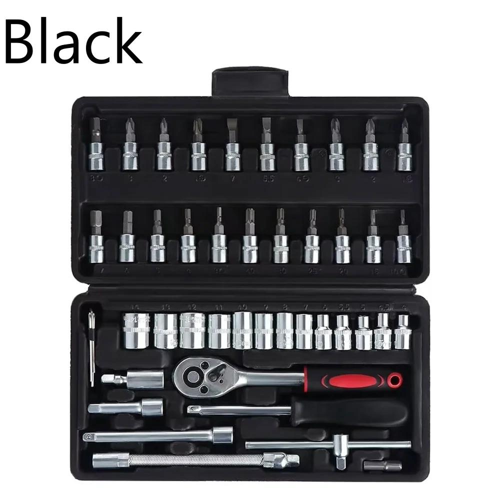 Socket Ratchet Wrench Set with Bit, Metric and Extension Bar for Auto Repairing, 46 PCs, 1/4 in Amagi