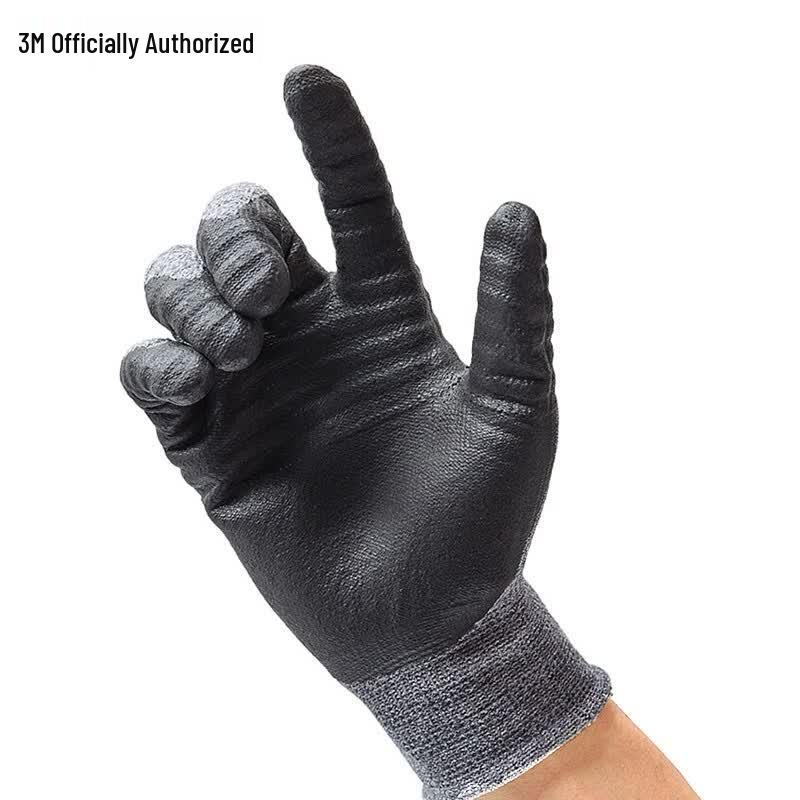 3M Protective Work Gloves