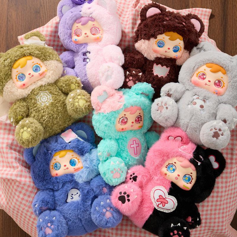 Cute Samuel Bear Critical Hit 400% Big Doll Blind Box Plush Bear Doll Desktop Decoration Bedroom Companions Surprise Toys Gifts