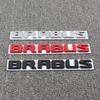 Black BARBUS Emblem for Modified Mercedes G, E, C, S-Class Cars