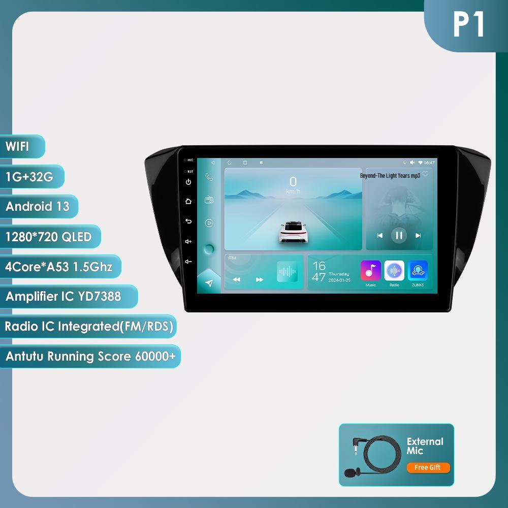 15-19 VW Skoda Superb 9-inch Android Navigation System